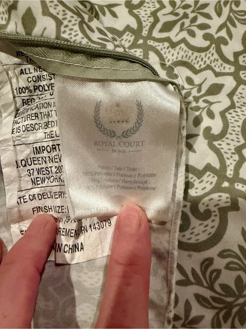 Set of Floral Leaf Quilted Pillowcases in Cream, Green & Brown - Unbranded